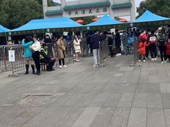 -武汉大学-樱园