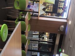 -麦当劳(庐山服务区店)