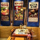 家门口900米~~去云南吃了一顿美味火锅😋
