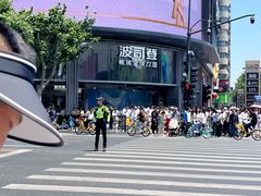 -杭州湖滨in77