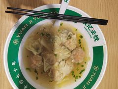 -贵州师范大学(宝山北路校区)