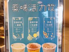 菜单-1点点(宋家庄店)