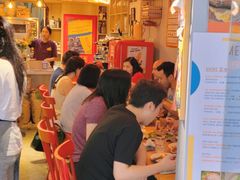 -Mesa Madre梅萨妈妈·Bintana(国贸店)