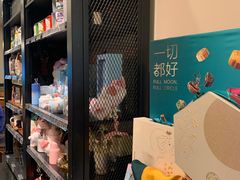 -星巴克(无锡大东方店)
