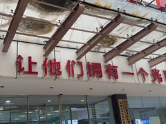 -成都新视界眼科医院·近视手术·儿童近视