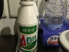 -时光漫步酒店(北京雍和宫南锣鼓巷后海店)