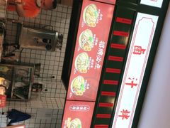 -流浪地图剁椒卤汁拌饭(未来城购物广场店)