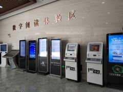-长春市图书馆(同志街店)