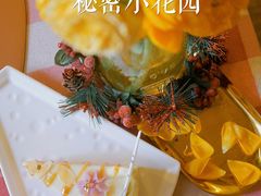 -秘密小花园(第三中学店)