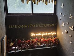 -Mark&Mars Restaurant