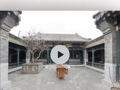 -北京国子监胡同
