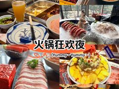 -大隐·成都火锅Bistro(合生麒麟新天地店)