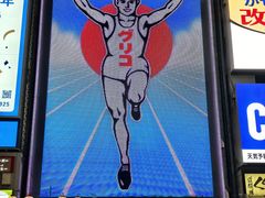 -心斋桥