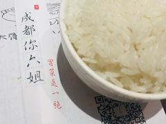 -成都你六姐·牛肉冒菜(城市集市合生汇店)