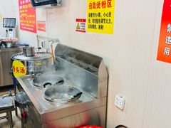 -龙上水现炒生料(柳沙店)