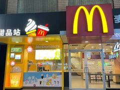 -麦当劳(春风店)