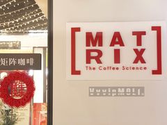 门面-代数学家algebraist(诚品店)