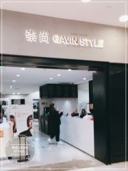 点击看大图 -崇尚GAVIN STYLE