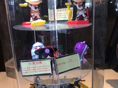 -麦当劳(金山红星美凯龙DT店)