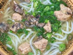 -正宗李家土鸡米线店