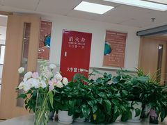 -上海市静安区闸北中心医院