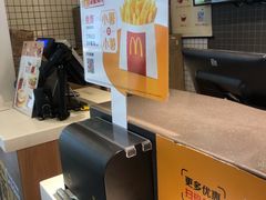 -麦当劳(万达广场店)