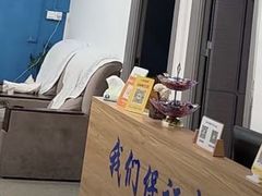 -强手盲人推拿(西乡店)