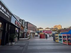 -证大大拇指广场(芳甸路店)