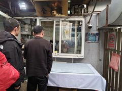 -清真西花市煎饼