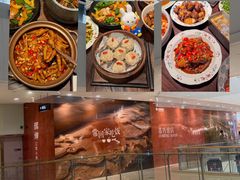 -银泰百货(海宁店)