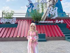 -成都欢乐谷