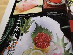 -清水日本料理铁板烧(学府路店)