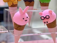 -绮妙冰淇淋Gelato Miao(朝阳大悦城店)