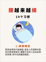 -克丽缇娜