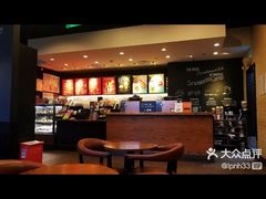 -星巴克(北京惠新东街店)