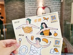 -麦当劳(宝山大厦店)