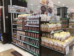 -伊藤洋华堂(温江店)