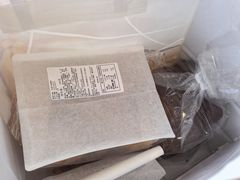 -金凤成祥(东直门现烤面包店)
