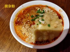 -付小姐在成都(五道口店)