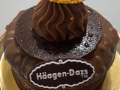 -哈根达斯(虹口店)