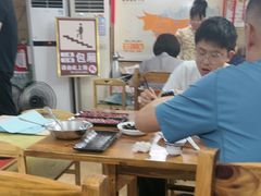 -顺记牛肉店