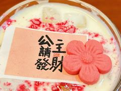 -菊儿人家·北京胡同菜(南锣鼓巷店)