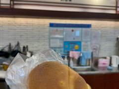 -都恩客(高岛屋百货店)