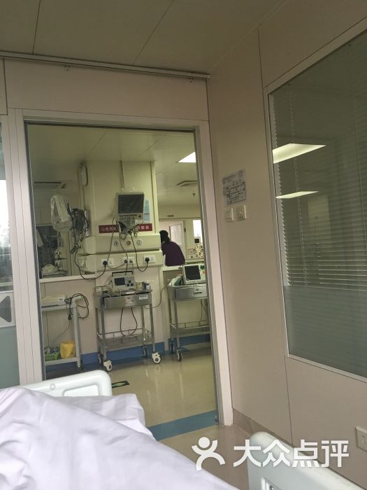 关于首都医科大学附属北京中医医院黄牛排队挂号CT加急优先跑腿代处理住院的信息