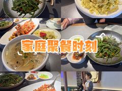 -姑苏家宴·苏帮菜·松鼠桂鱼(苏州总店)