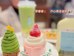 -KNOTKNOT珞珞·日式甜品(K11店)