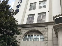 -上海市普陀区中心医院
