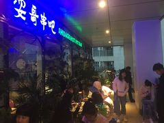 -耍哥串串香(香月湖店)