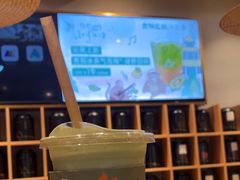 -去茶山(重庆万象城店)