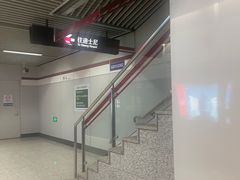 -云锦路(地铁站)